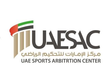 “الإمارات للتحكيم الرياضي” يشارك في المؤتمر العربي للرياضة والقانون بمصر