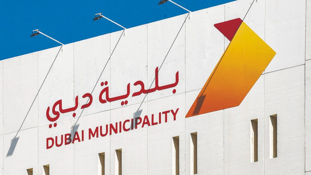 بلدية دبي: إنذار عدد من مكاتب الاستشارات الهندسية لمبالغتها في التصاميم الإنشائية لفلل المواطنين
