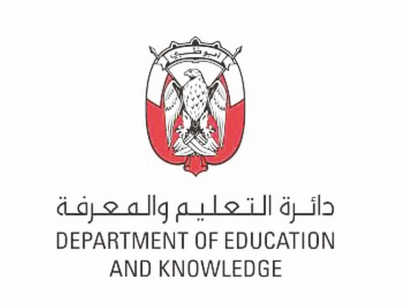 برنامج الأنشطة الصيفية لدائرة التعليم والمعرفة يركز على الذكاء الاصطناعي ومهارات المستقبل