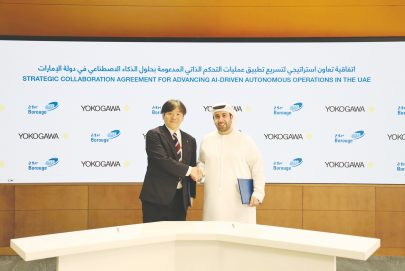 تعاون بين “بروج” و “يوكوجاوا” لتطبيق عمليات التحكم الذاتي المدعومة بقدرات الذكاء الاصطناعي في غرف التحكم