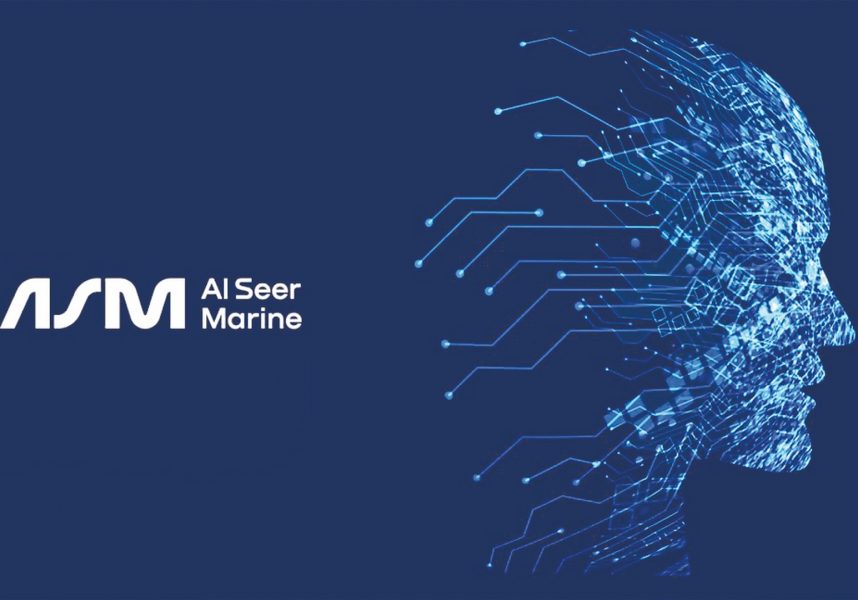 “الصير مارين” تطلق إستراتيجية التحول للذكاء الاصطناعي