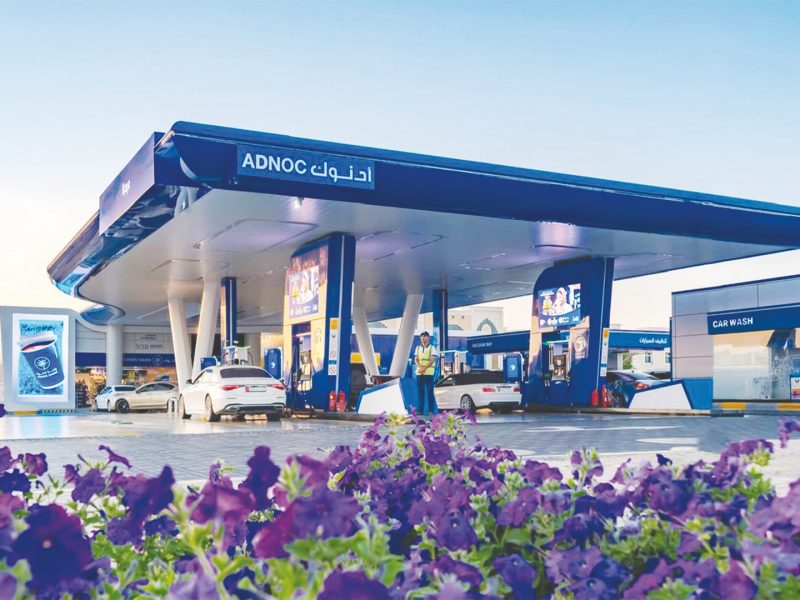 12.2 % نمو صافي أرباح “أدنوك للتوزيع” في النصف الأول