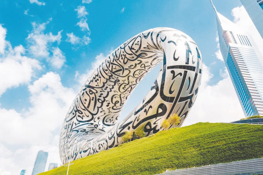 متحف المستقبل يتجاوز 4 ملايين زائر ويكرس مكانته أيقونة عالمية