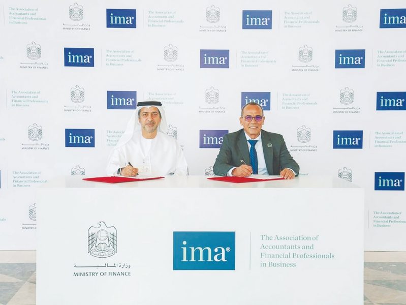 وزارة المالية ومعهد المحاسبين الإداريين الأميركي يوقعان مذكرة تفاهم