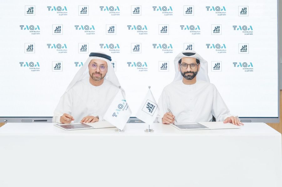 “طاقة للتوزيع” و”الدار” تتعاونان لتطوير مجمعات سكنية متكاملة ومستدامة