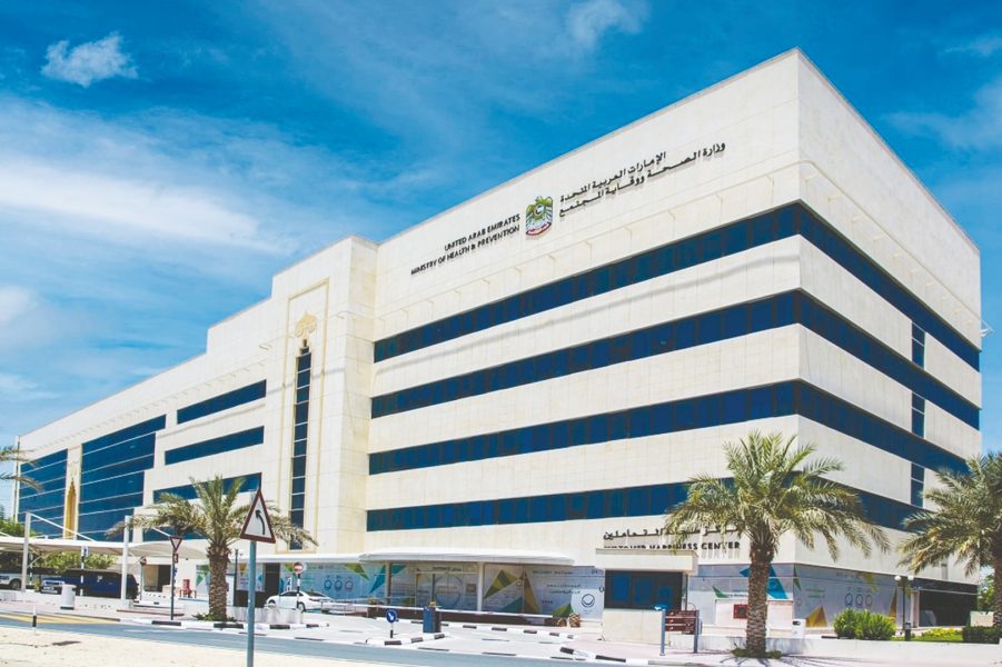 وزارة الصحة تعزز الشراكة مع المستشفيات الخاصة لتطوير برنامج فحوصات حديثي الولادة