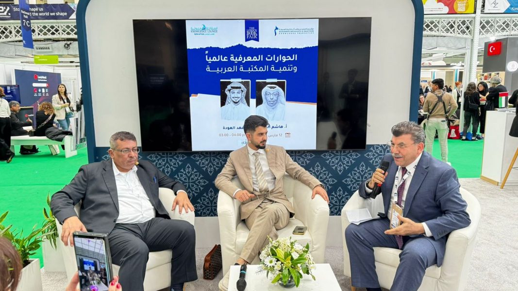 استراحة معرفة” تطلق باقة واسعة من الفعاليات المعرفية والإبداعية خلال أغسطس الجاري