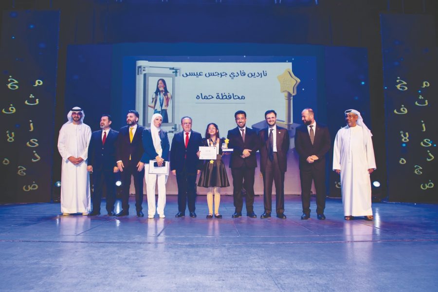 تحدي القراءة العربي يتوج ناردين فادي عيسى بطلة لدورته التاسعة في سوريا