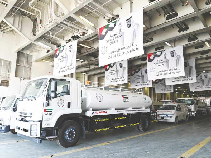 وصول سفينة المساعدات الإماراتية الثامنة “سفينة خليفة الإنسانية” إلى ميناء العريش