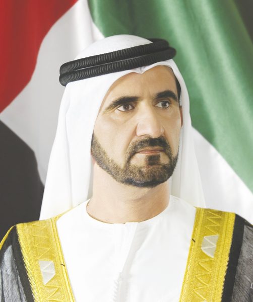 محمد بن راشد يصدر مرسوماً بشأن “مؤسسة محمد بن راشد آل مكتوم الخيرية”