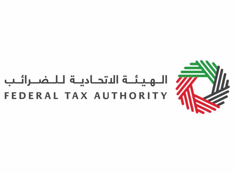 الاتحادية للضرائب تدعو الخاضعين لضريبة الشركات لاستكمال سجلاتهم