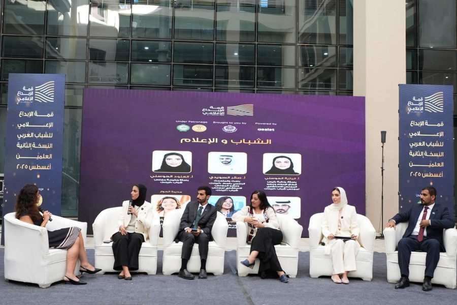 مجلس شباب «تريندز» يستعرض دور الذكاء الاصطناعي في تغيير المشهد الإعلامي والبحثي