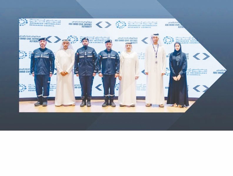 هيئة أبوظبي للدفاع المدني تعزز منظومتها بالذكاء الاصطناعي عبر شراكة استراتيجية مع مجلس أبحاث التكنولوجيا المتطورة