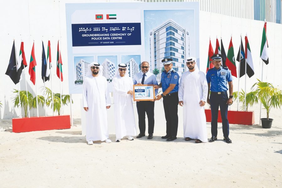 “الأمن السيبراني” يشارك في وضع حجر الأساس لمبنى السلامة والأمن في المالديف