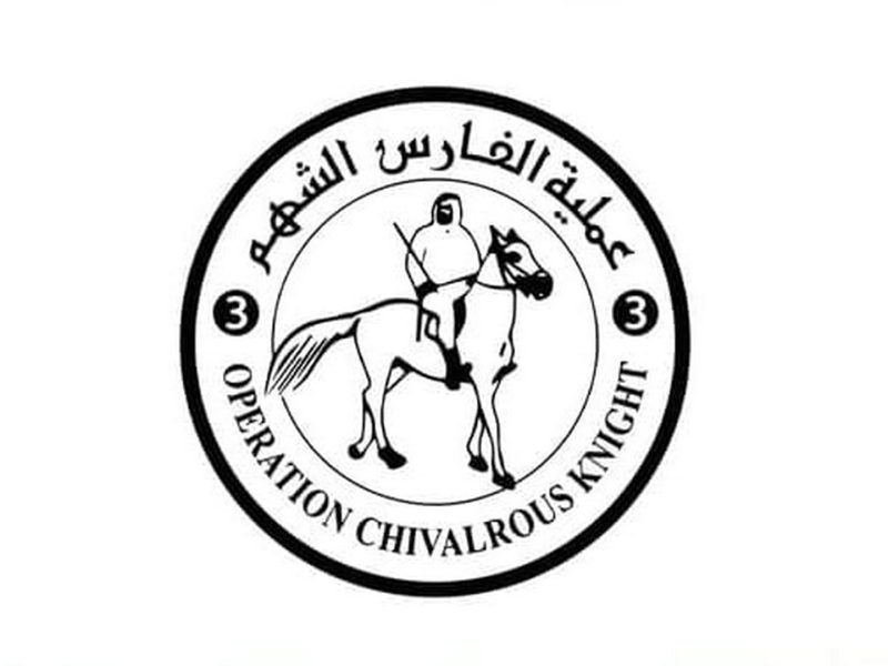 الإمارات تنفذ الإنزال الجوي للمساعدات الـ63 ضمن عملية “طيور الخير” وتُدخل 32 شاحنة غذائية إلى غزة