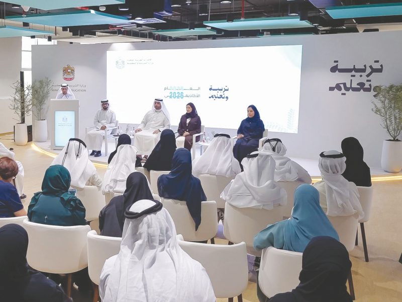 “التربية والتعليم” تعلن جاهزيتها للعام الأكاديمي 2025–2026 وتقرر إلغاء الاختبارات المركزية لنهاية الفصل الثاني لجميع المراحل