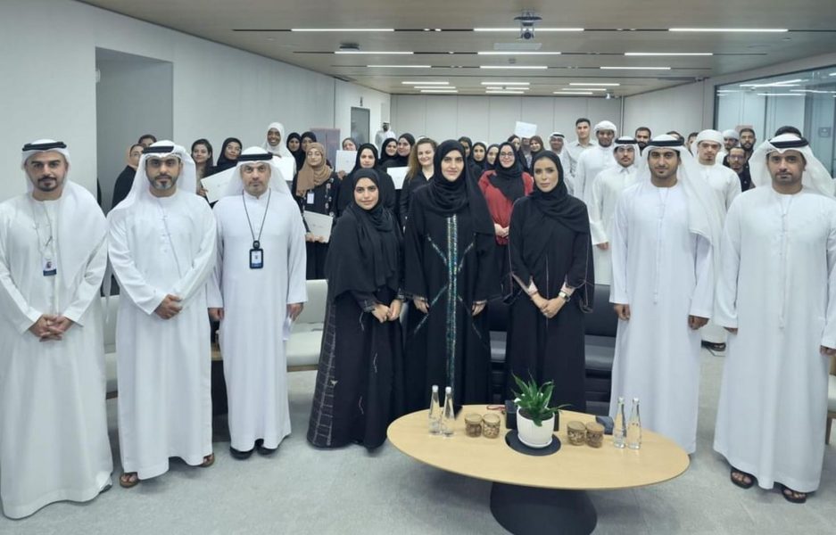 “اقدر” يختتم فعاليات البرنامج التدريبي للسلامة الرقمية لمقدمي الرعاية للأطفال