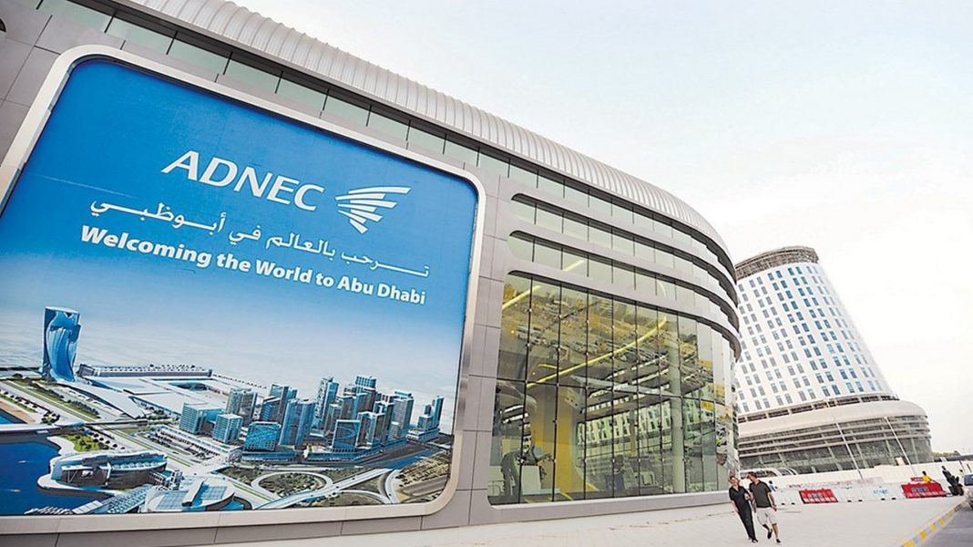 أبوظبي تستضيف المؤتمر السنوي لجوائز التنين الدولية لعام 2025