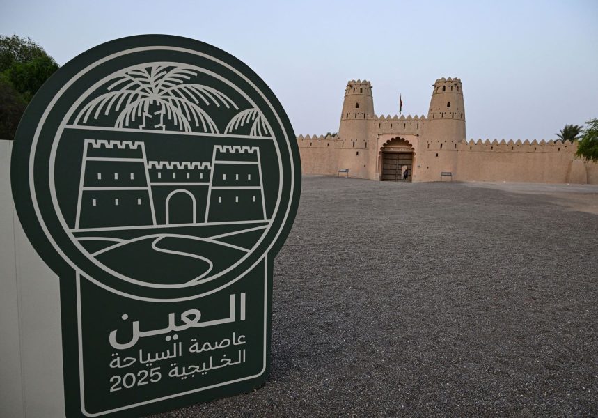 الإمارات.. صيف مميز وسياحة راقية وسط أجواء الأمن والأمان