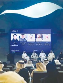 «تريندز» يستعرض في جلسة نقاشية دور الشباب في تطويع الذكاء الاصطناعي لخدمة المجتمعات