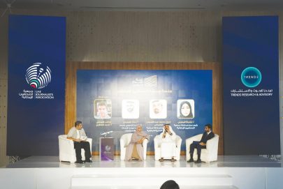 «تريندز» يناقش تحولات صناعة المحتوى في قمة الإبداع الإعلامي للشباب العربي بمصر