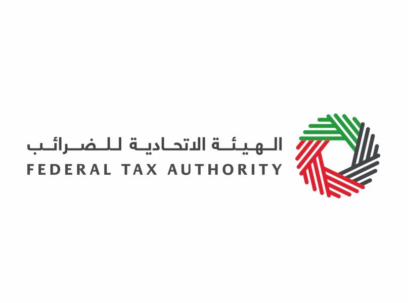 “الاتحادية للضرائب” تطالب الخاضعين لضريبة الشركات بالاحتفاظ بالسجلّات والمُستندات