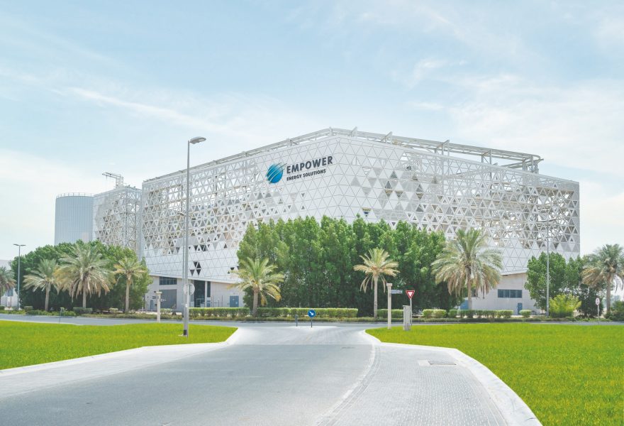 ارتفاع حجم استهلاك خدمات تبريد المناطق من “إمباور” بنسبة 7.1% خلال النصف الأول من 2025