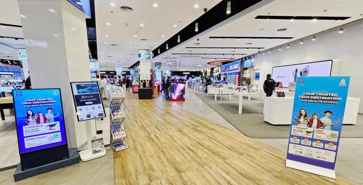 “جمبو ” تطلق حملة العودة إلى المدارس حتى 14 سبتمبر 2025