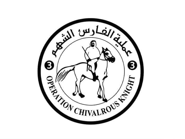 فريق عملية “الفارس الشهم 3” يقوم بجولة تفقدية لمتابعة تنفيذ مشروع “شريان الحياة” لإمداد جنوب غزة بالمياه