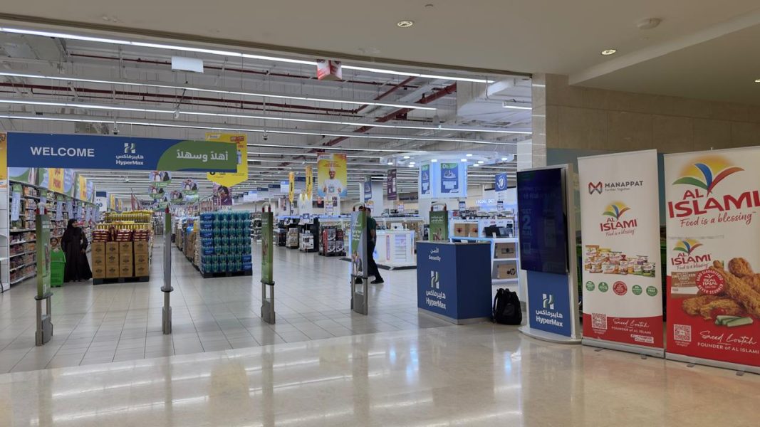 الاسلامي للأغذية تعود إلى الأسواق العمانية