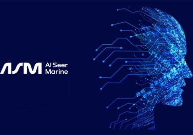 “الصير مارين” تطلق إستراتيجية التحول للذكاء الاصطناعي