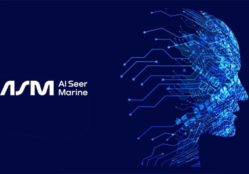 “الصير مارين” تطلق إستراتيجية التحول للذكاء الاصطناعي