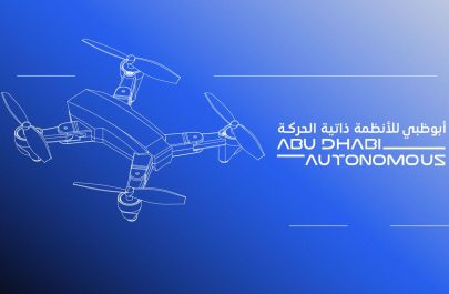 برعاية حمدان بن محمد بن زايد/ انطلاق النسخة الأولى من أسبوع أبوظبي للأنظمة ذاتية الحركة في نوفمبر