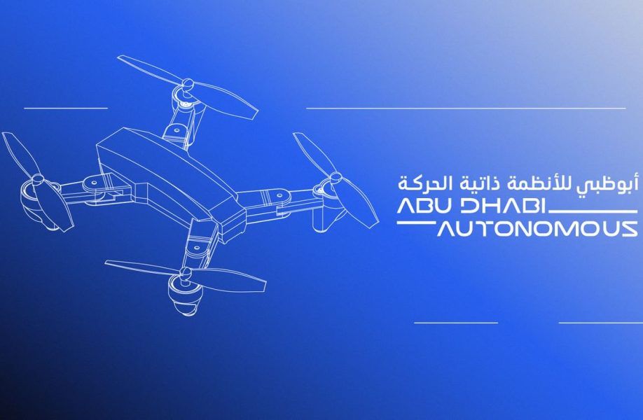 برعاية حمدان بن محمد بن زايد/ انطلاق النسخة الأولى من أسبوع أبوظبي للأنظمة ذاتية الحركة في نوفمبر