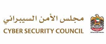 “الأمن السيبراني” يشارك في المؤتمر العالمي “سايبرتك طوكيو 2025”