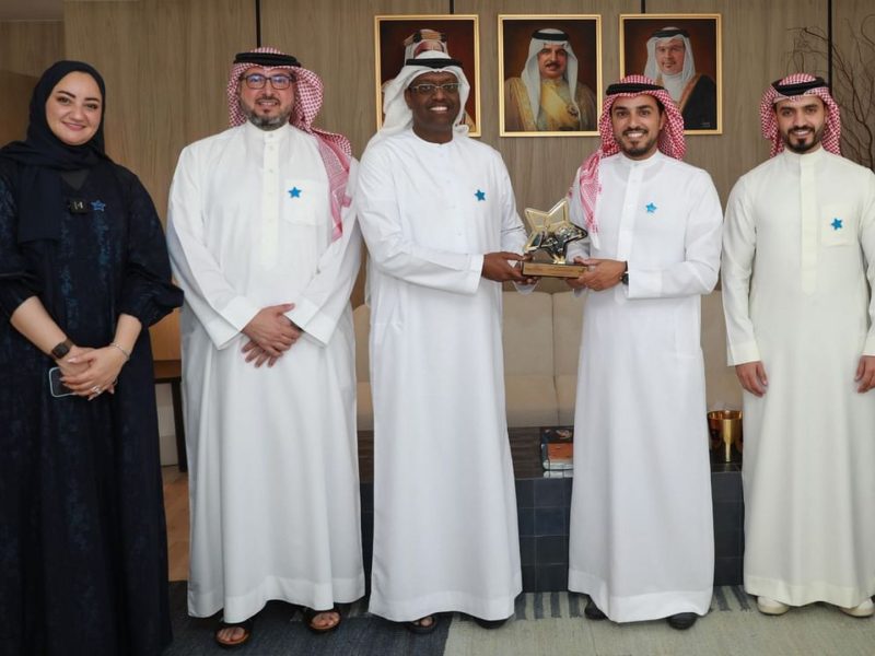 تعاون بين “تحقيق أمنية” والمؤسسة الملكية للأعمال الإنسانية في البحرين