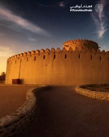 #هذه_أبوظبي.. بعدسة محمد بن خالد