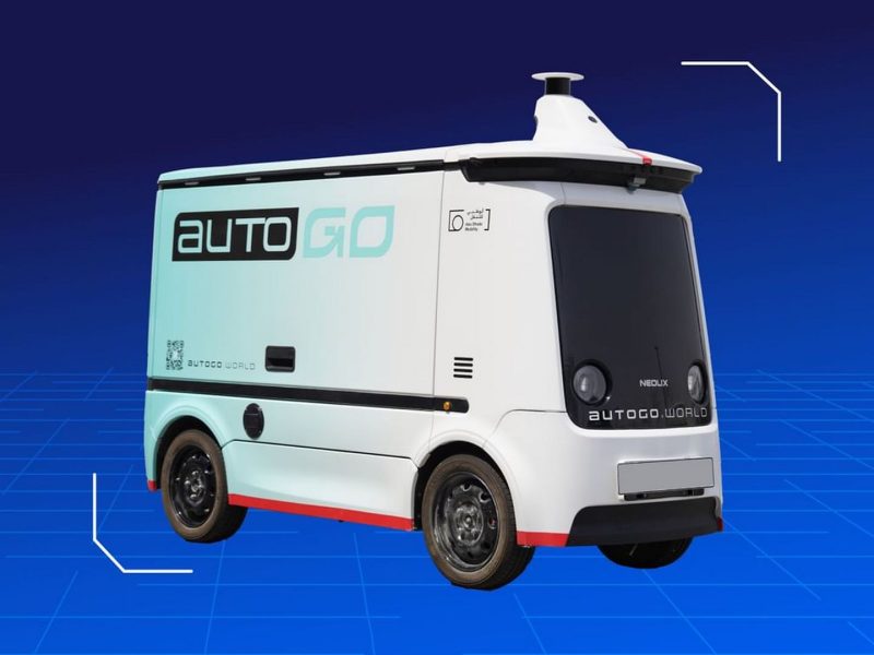 مركز النقل المتكامل “أبوظبي للتنقل” يطلق أول تشغيل تجريبي لمركبات توصيل ذاتية القيادة