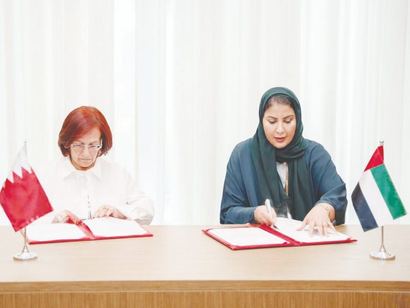 مذكرة تفاهم بين الاتحاد النسائي العام والمجلس الأعلى للمرأة في البحرين لتعزيز التعاون