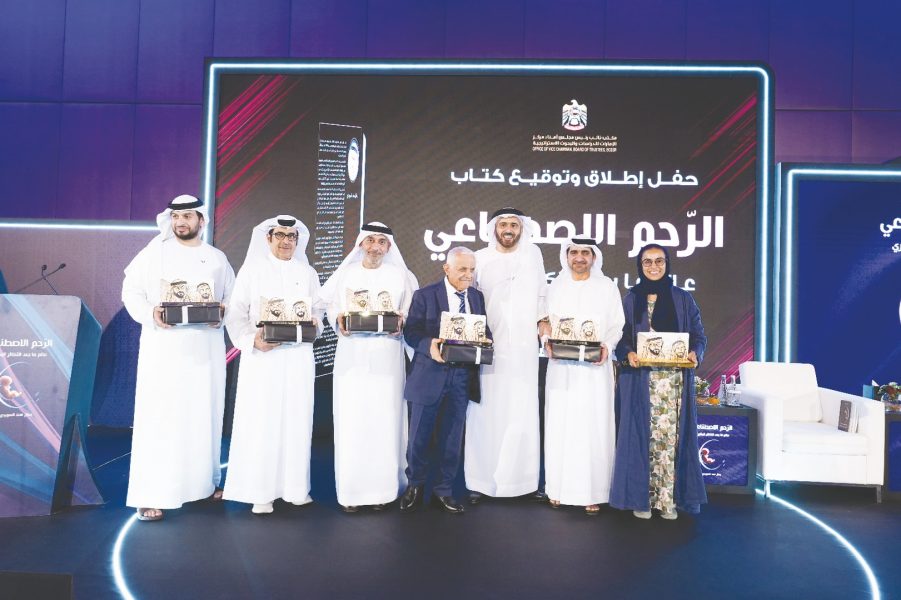 إطلاق كتاب ” الرحم الاصطناعي.. عالم ما بعد التكاثر البشري ” للدكتور جمال السويدي في أبوظبي