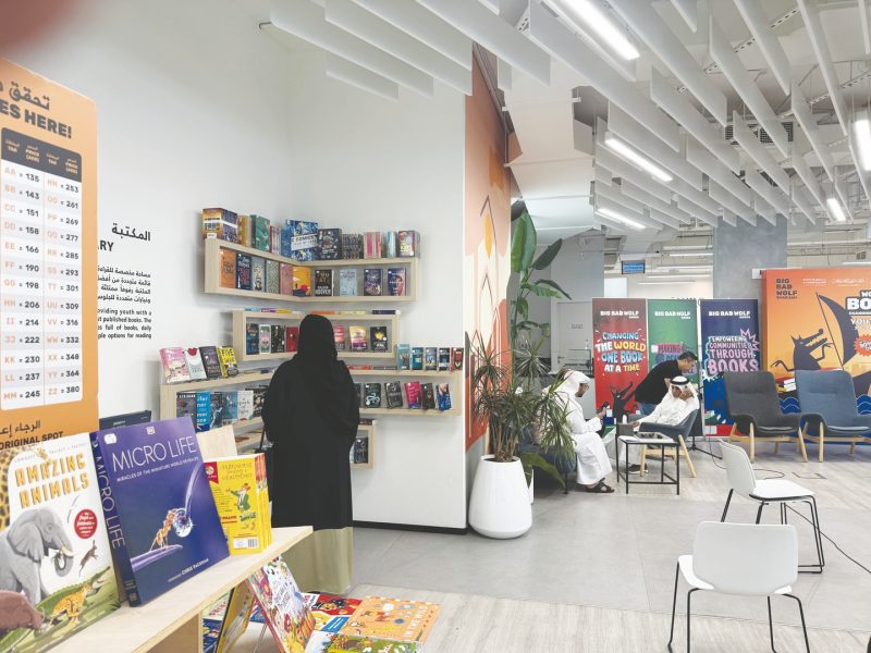 عجمان تستضيف “بيغ باد وولف” أكبر معرض لبيع الكتب في العالم