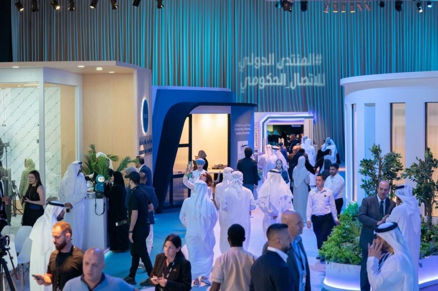 المنتدى الدولي للاتصال الحكومي.. منصة لتجديد الأفكار وإبراز التجارب الناجحة