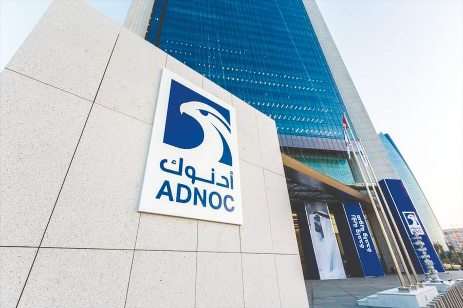 “أدنوك” تُعلِن تنفيذ عملية نقل داخلي لحصصها في شركاتها المُدرَجة إلى  XRG