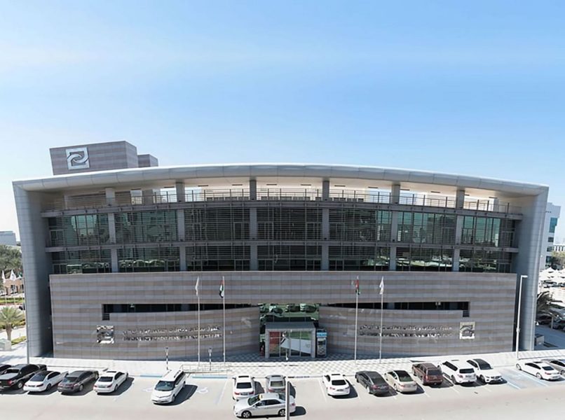 أبوظبي للتقاعد يوضح قواعد الجمع بين المعاش التقاعدي والراتب