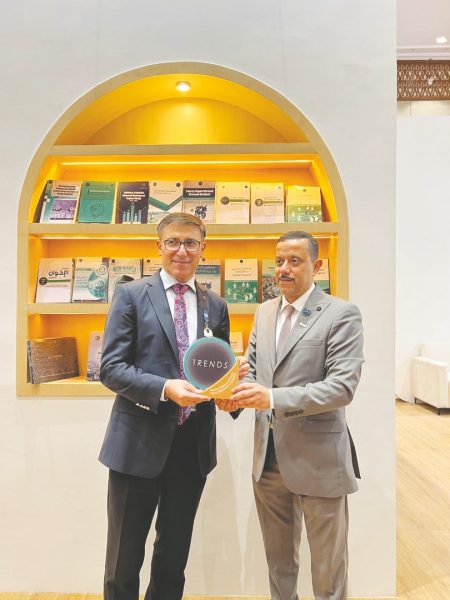 “تريندز” يشارك في معرض إندونيسيا الدولي للكتاب 2025