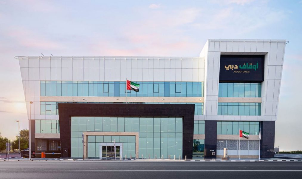 472 مليون درهم قيمة أصول المشروعات الوقفية التعليمية في “أوقاف دبي”