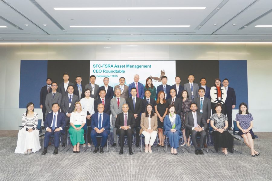 “أبوظبي العالمي و”الأوراق المالية بهونغ كونغ” يناقشان فرص إدارة الأصول