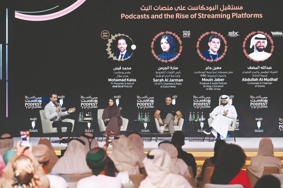 خبراء في “دبي بودفست” يرسمون ملامح مستقبل البودكاست على منصات البث الكبرى