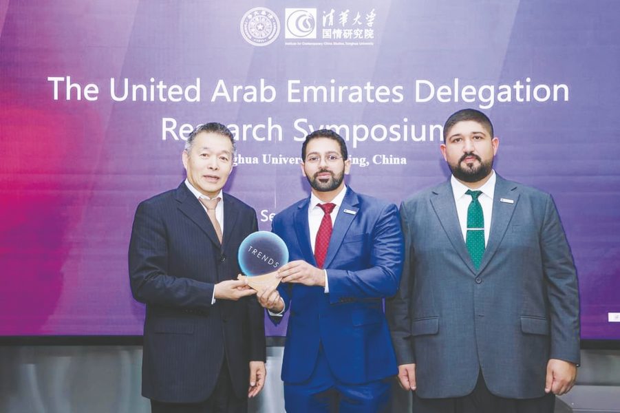 “تريندز” يعقد حوارات بحثية مع ” تشاومي للتكنولوجيا” و”جامعة تسينجهوا”