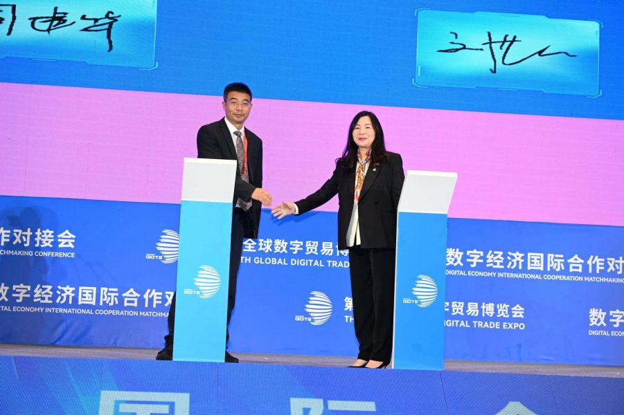 “راكز” و”تشجيانغ للاستثمار” توقّعان مذكرة تفاهم